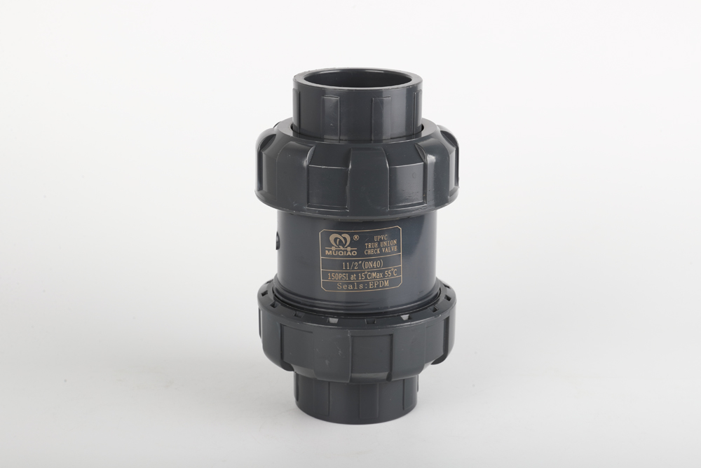 铁力双由令止回阀